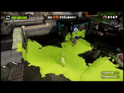 Splatoon アタリメ司令を塗る Youtube Splatoon アタリメ司令を塗る Youtube