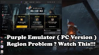 Blade and Soul 2 How to install Purple PC VERSION ( Region Problem ? Watch This video )