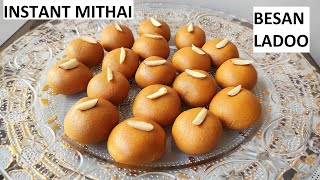 Besan ke Ladoo | बेसन के लड्डू || Ghar Par Banaye Asani Se Halwai Jaise Laddu ||