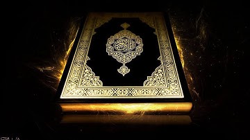 40 Sourah Ghafir   AlMinshawi    المنشاوي   سورة غَافِر