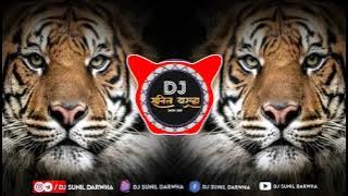 #Sher Taal #Tapori_Adi_Tasha_mix @TheGrandmasterteam