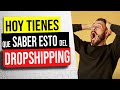 Si vas hacer DROPSHIPPING Mira ESTO Antes! ⛔🙋‍♂️ [Ventajas y Desventajas]