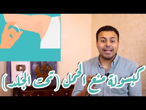 فيديو: أي الكبسولة شديدة التحمل هي الأفضل؟