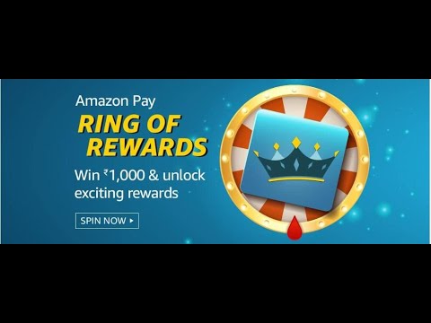 Amazon Pay Ring of Rewards Quiz Answers 25 Dec: Win Rs. 1000 & Unlock Exciting Rewards | 25th Dec 20