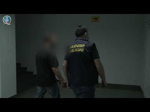 ქრთამის აღების ფაქტი