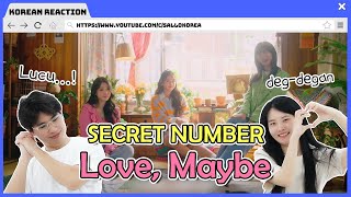 🌸Korean Reaction🌸 SECRET NUMBER - Love, Maybe💛 | 🇮🇩🇰🇷