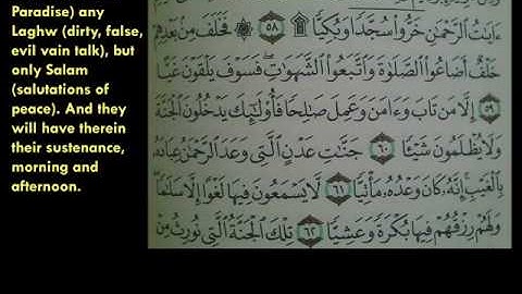 ..(2).. Surat Maryam سورة مريم
