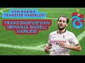 Trabzonspor&#39;dan Nemanja Gudelj Hamlesi - Son Dakika Trabzonspor Transfer Haberleri