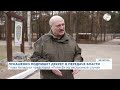 Лукашенко подпишет декрет о передаче власти