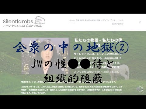 Silentlambs の新着タグ記事一覧 Note つくる つながる とどける Silentlambs の新着タグ記事一覧 Note つくる つながる とどける