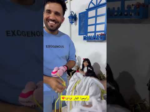الفار مهم في المسابقه