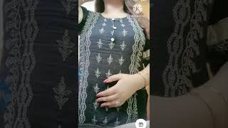 Bounty Girl Priya Video Call Imo Video Call