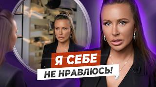 картинка: Все про ГОРМОНЫ, СТАРЕНИЕ И АНАЛИЗЫ, которые нужно сдать, если вам 30+