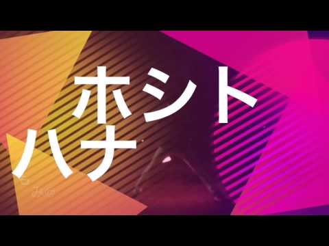 【技連】いつもの2人で技連！！