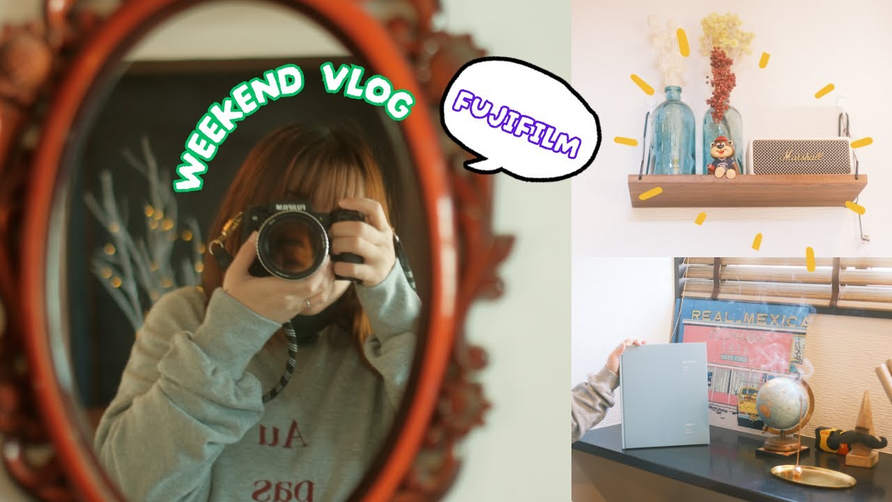 VLOG｜お出かけする休日と最近の購入品 ｜「遥か街を切る」の写真集を買ってきました ｜FUJIFILM