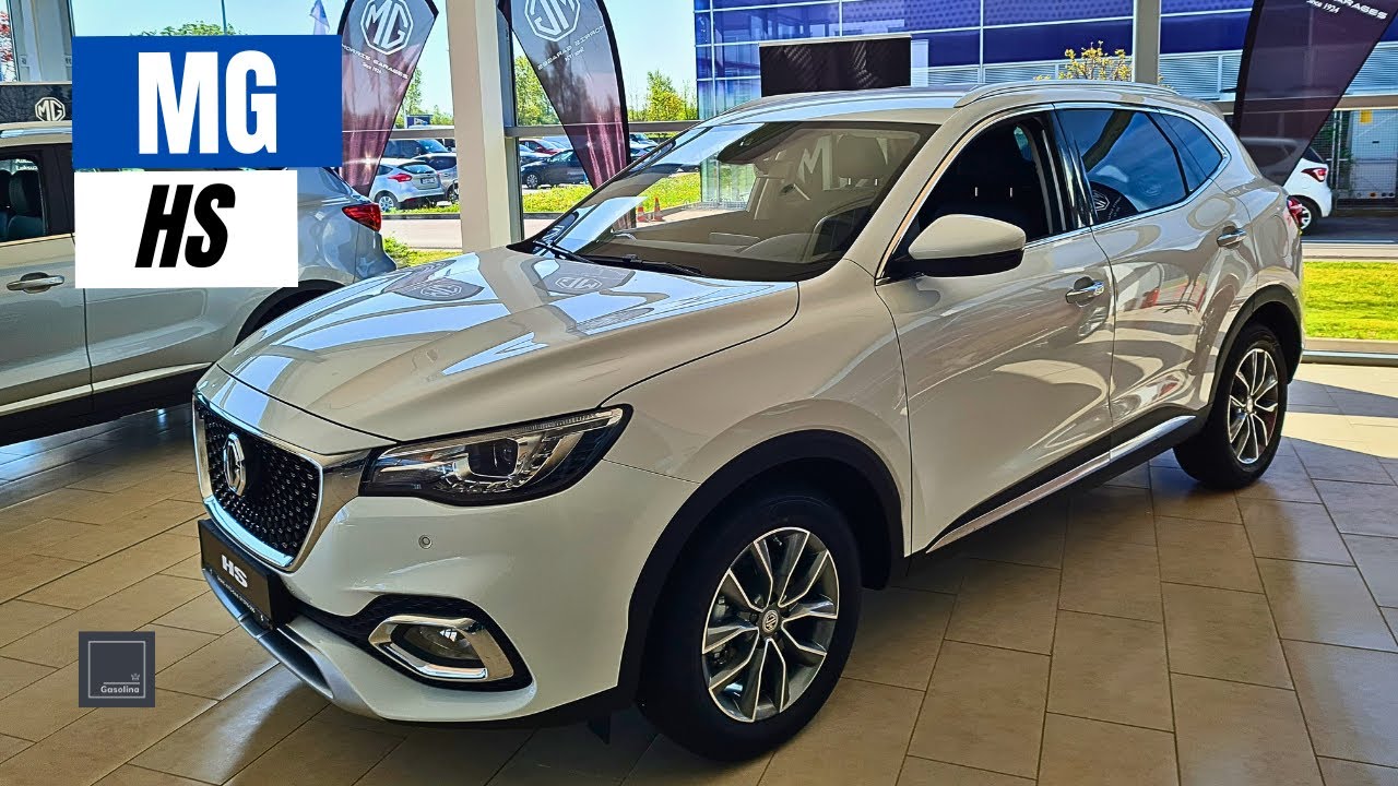 MG HS (2019 - 2023) used car review, Car review