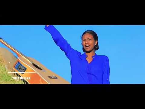 FARUU AFAN OROMO Sub Confirmation 1 