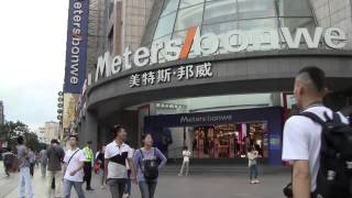 上海消費直擊