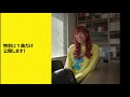 【バビュンなミニアルバム発売!☆】感謝以外無い世の中。で合ってる?合ってるよねえ!!!☆【視聴コメント動画】