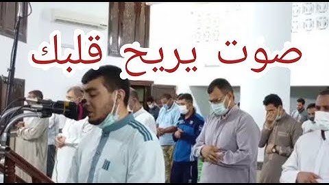 الشيخ/محمود سعد صادق/ سورة الحاقه /من صلاة التراويح