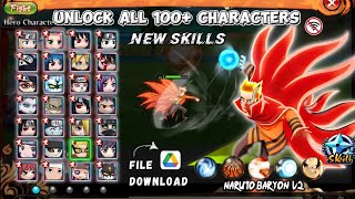 SHARE‼️NARUTO SENKI NINJA WAR LEGENDS | OFFLINE 182 MB ONLY