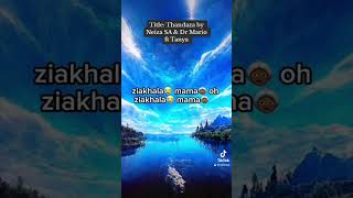 Dropping February 2024 amapiano trendingshorts viralshorts L