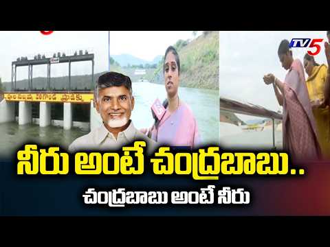 అభివృద్ధి అంటే ఇదీ... MLA Galla Madhavi Strong Counter To YCP Leaders | TV5 NEWS - TV5NEWS