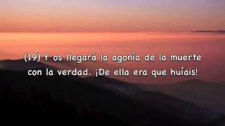 Sura Qaf Fares Abbad - Subtítulos Español