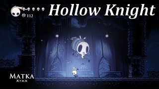 Hollow Knight - Матка Жужж