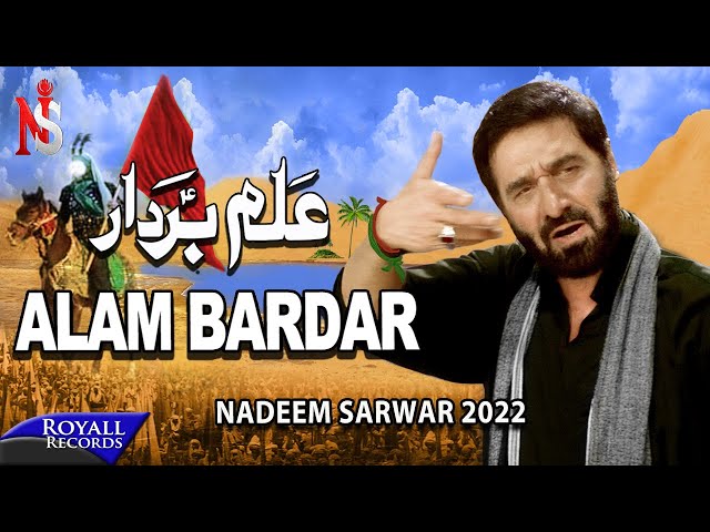 Alam Bardar | Nadeem Sarwar | 2022 | 1444 class=