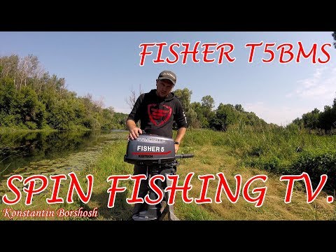 Мой лодочный мотор FISHER PARSUN T5BMS