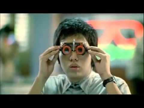 Djarum 76 Twin Pack - Twin Vision