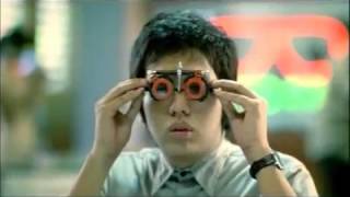 Djarum 76 Twin Pack - Twin Vision