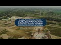Drone Short DHIU Darul Huda Islamic University Assam Campus