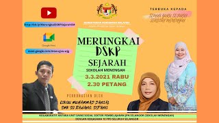 MERUNGKAI DSKP SEJARAH SEKOLAH MENENGAH