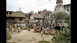 Presentation of the Kathmandu Valley- 1981 screenshot 4