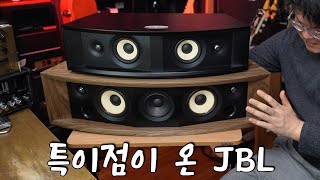 상상만 하던 음향 기술이 실현된 듯.. JBL L42ms