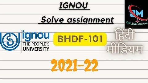 #ignou  BHDF-101 /2021-22/ Hindi medium #ignouassignment #jm #assignment