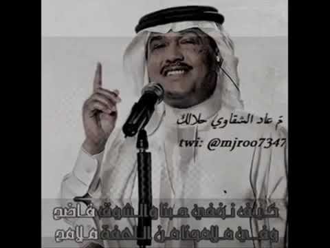 تساؤلات عبداويه
