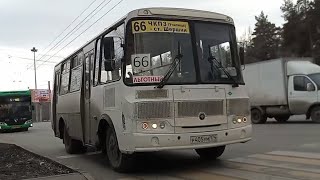 поездка на автобусе паз-320540-22, р405ум174, маршрут 66