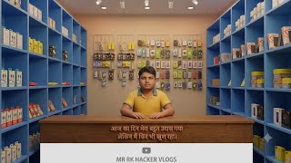 Shopkeeper ko kese agge badna chahiye#vlog
