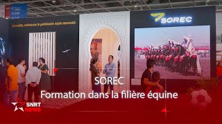 Horse Show: Equine industry training highlighted at the SOREC booth screenshot 5