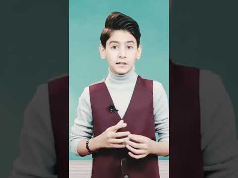حذاء الباتا