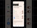 মোবাইলের চার্জ দ্রুত শেষ হয়ে গেলে কি করবেন ? #shorts