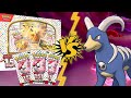 Can 151 Packs of Pokemon Cards Beat a Tier 3 Raid Boss? (Pokemon TCG Openings Challenge)