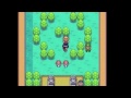 Beginning of video