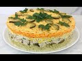 Салат "МОНАХ" Покорит Вас Своим Вкусом и Простотой Приготовления! / Праздничный Салат / "Monk" Salad