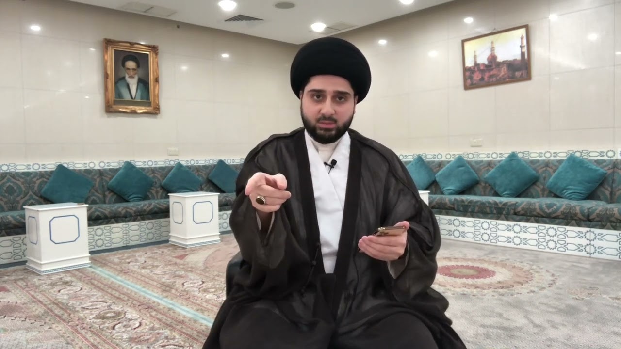 رواية خطيرة جداً حول الشطرنج !!! سيد حسين شبر