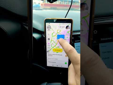 Самая мощная лужа в городе Орле. Яндекс такси🚕🔥 #такси #яндексдоставка #яндекстакси