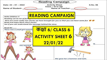 kaksha 6 pathan abhiyan worksheet 6 | class 6 reading campaign activity sheet 6 | english 6th class